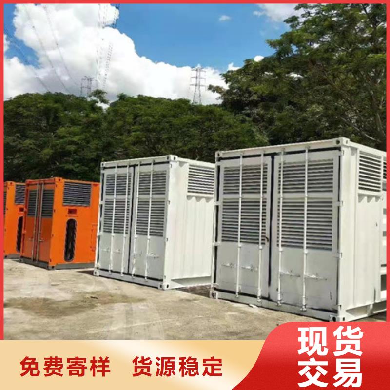 发电机出租工地发电机租赁