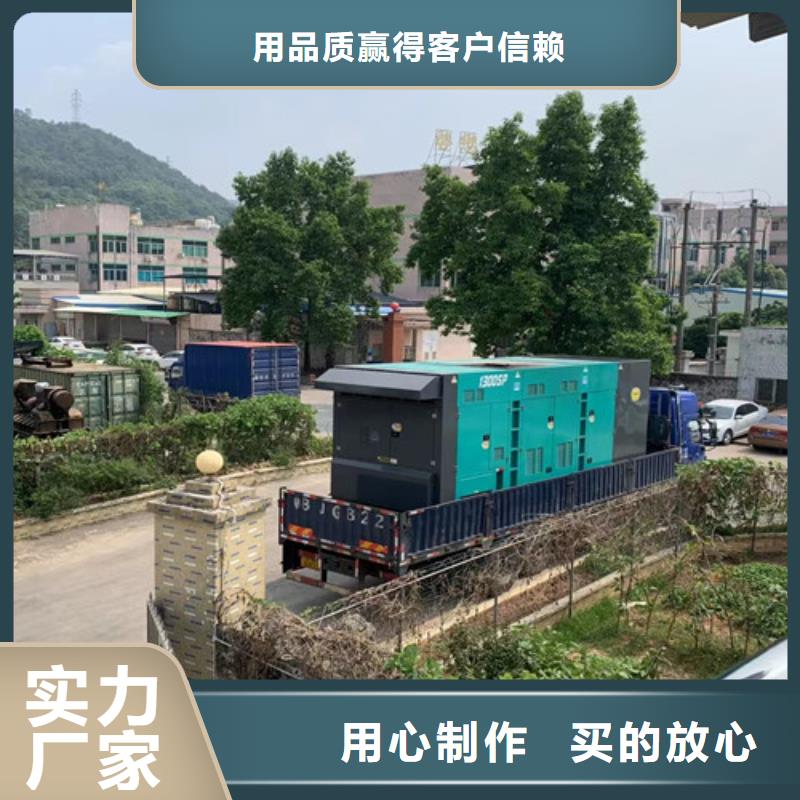 西乡塘出租奔驰发电车