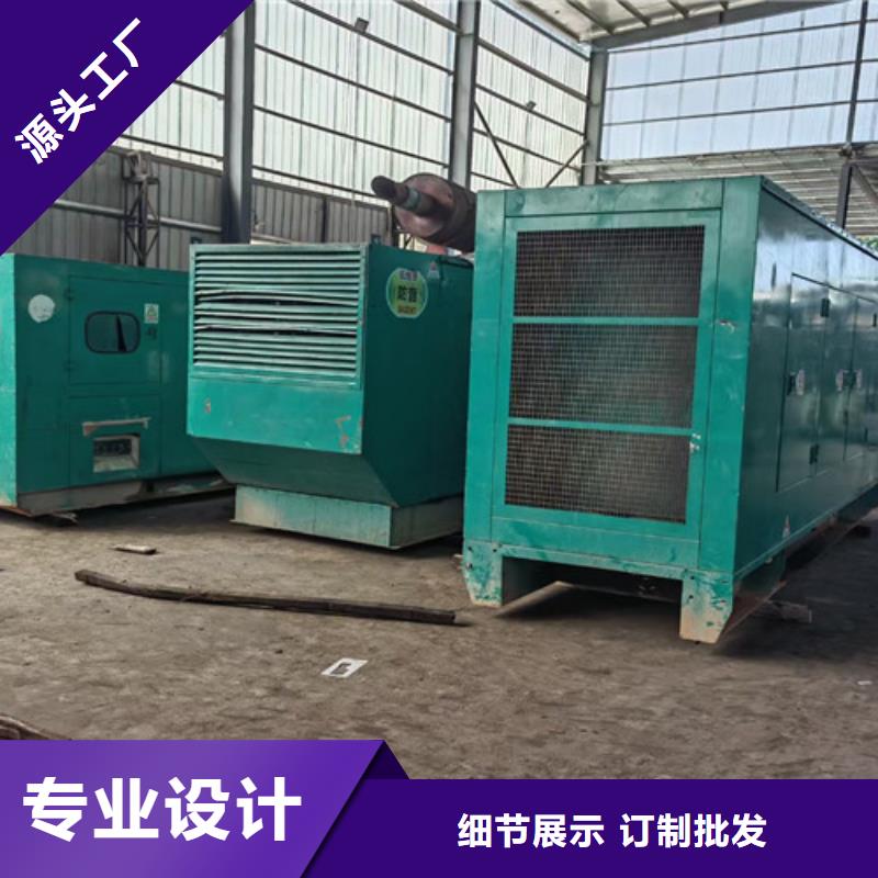 发电机出租工地发电机租赁