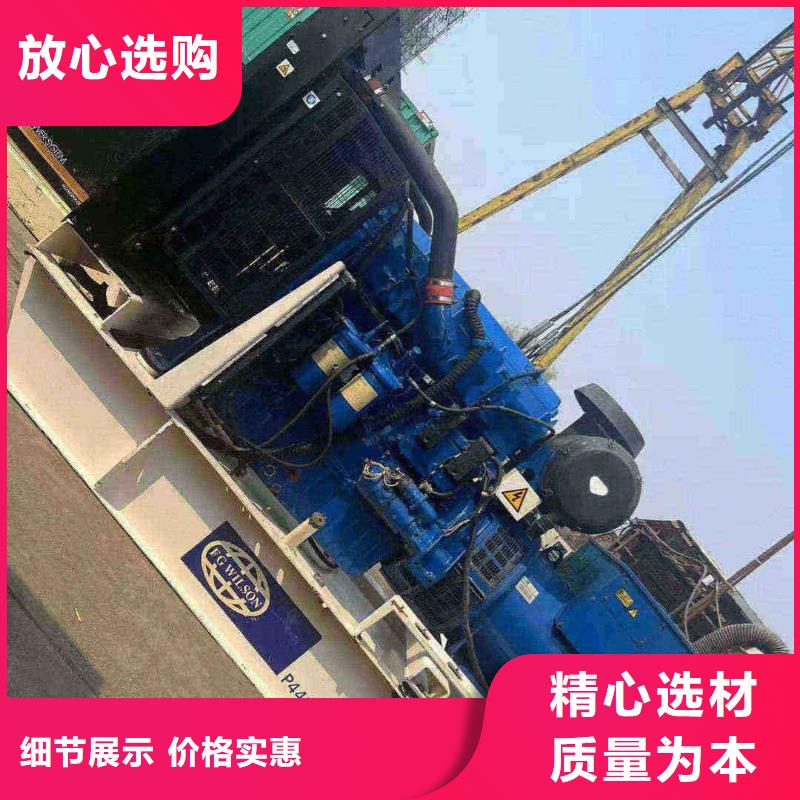 固安租赁发电机联系电话