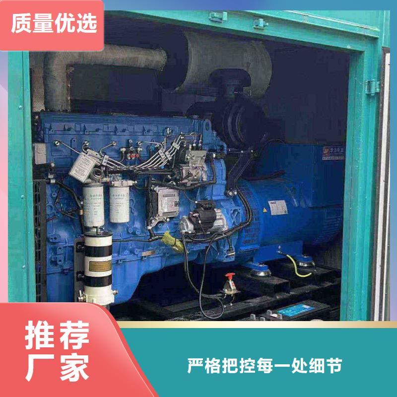 保定南市附近发电机出租