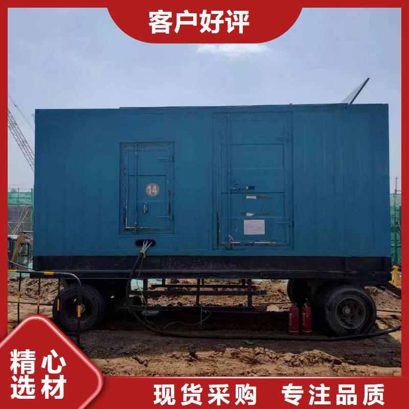 保定博野县发电机租赁公司