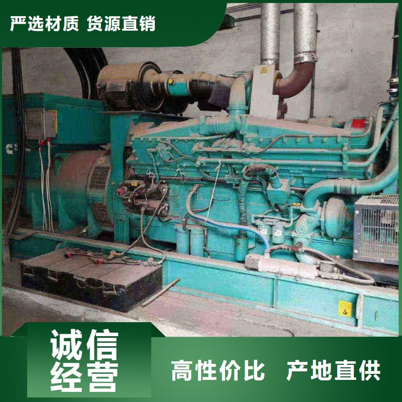 邢台隆尧发电机出租