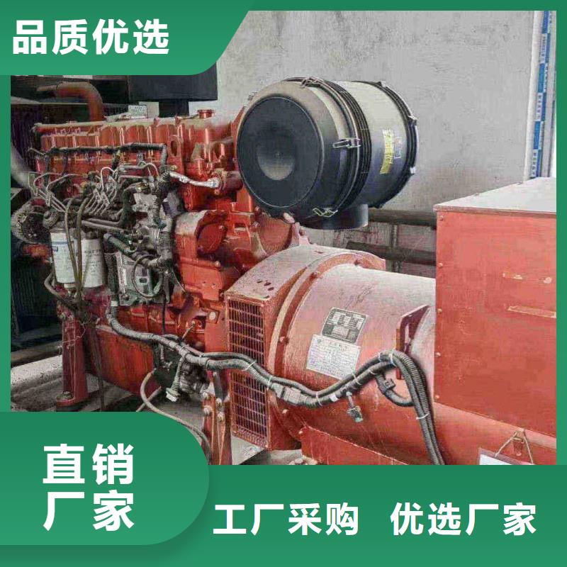 崇文郊租发电车多少钱一天免费拿样