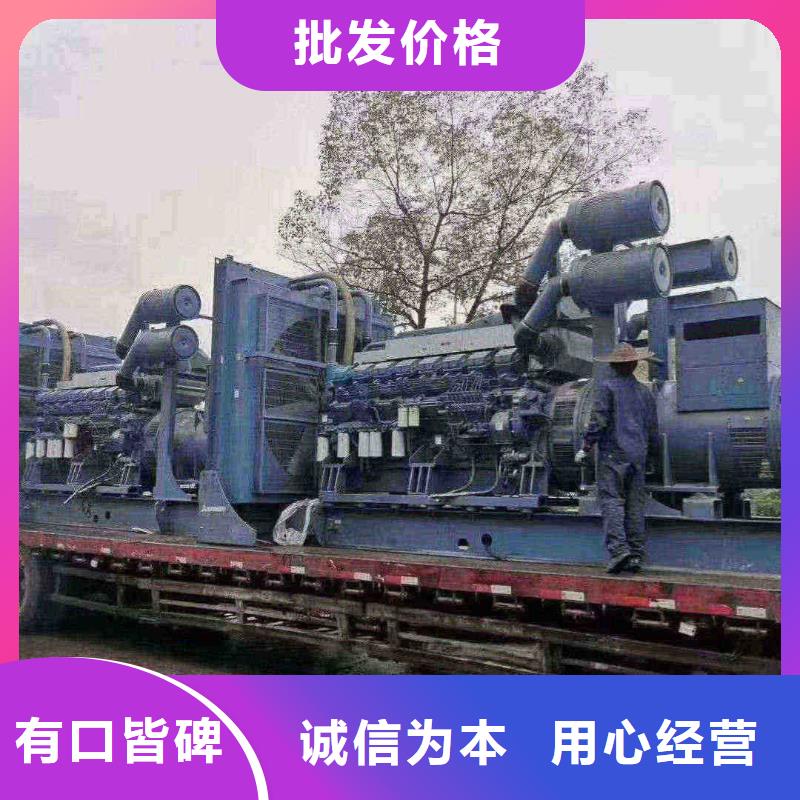 石家庄市井陉矿区供电车租赁