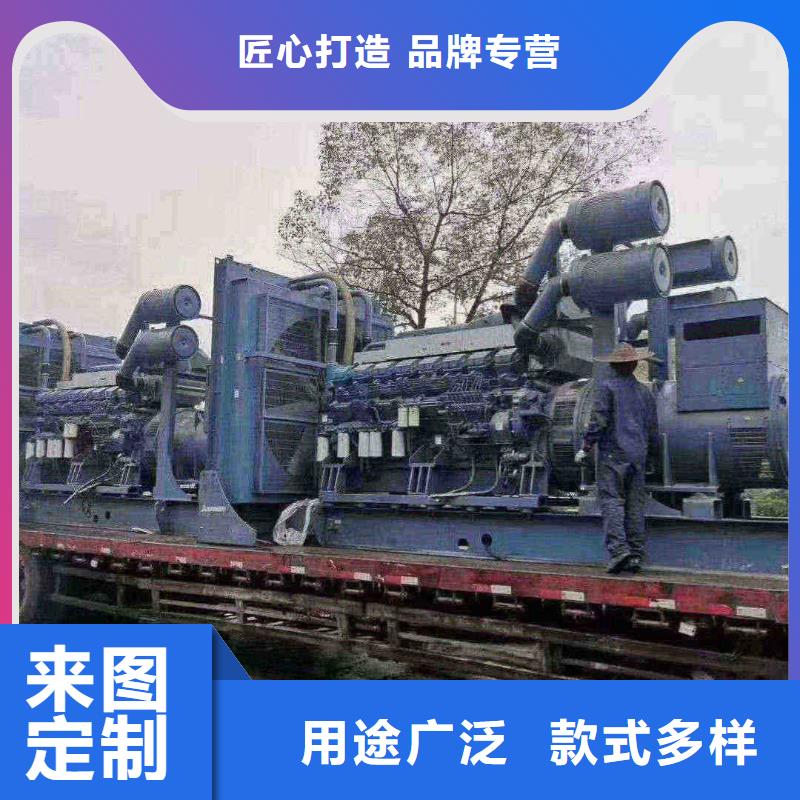 张家口万全租赁发电车