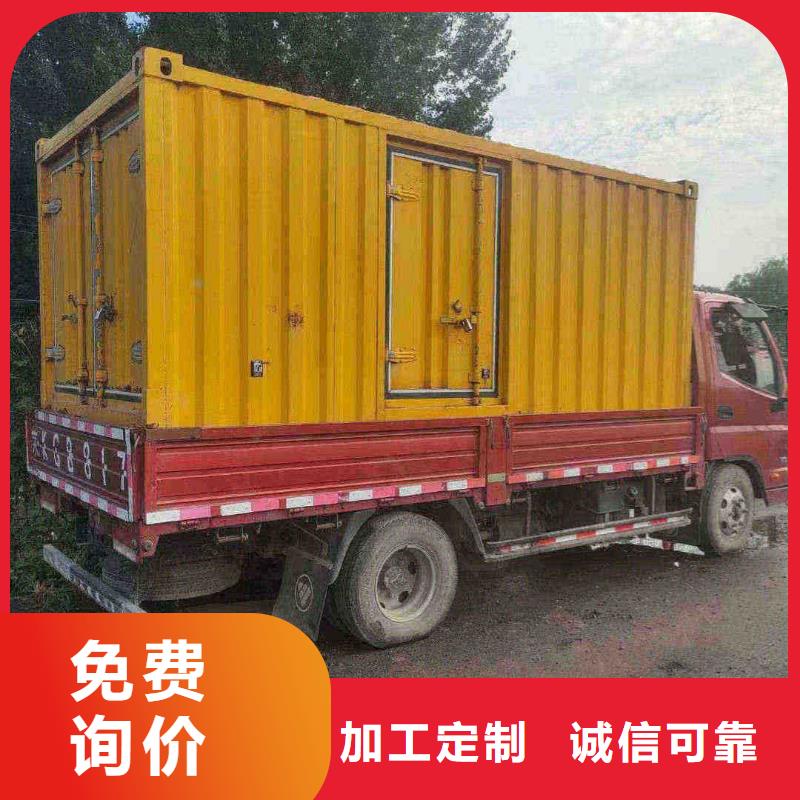 承德市丰宁满族自治县发电车出租