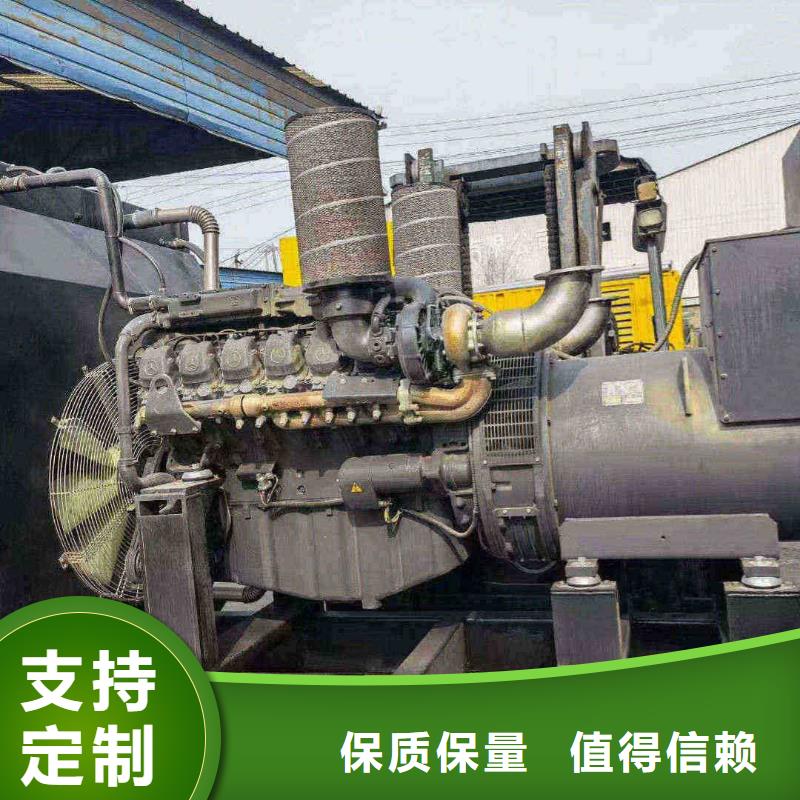 保定阜平出租发电车