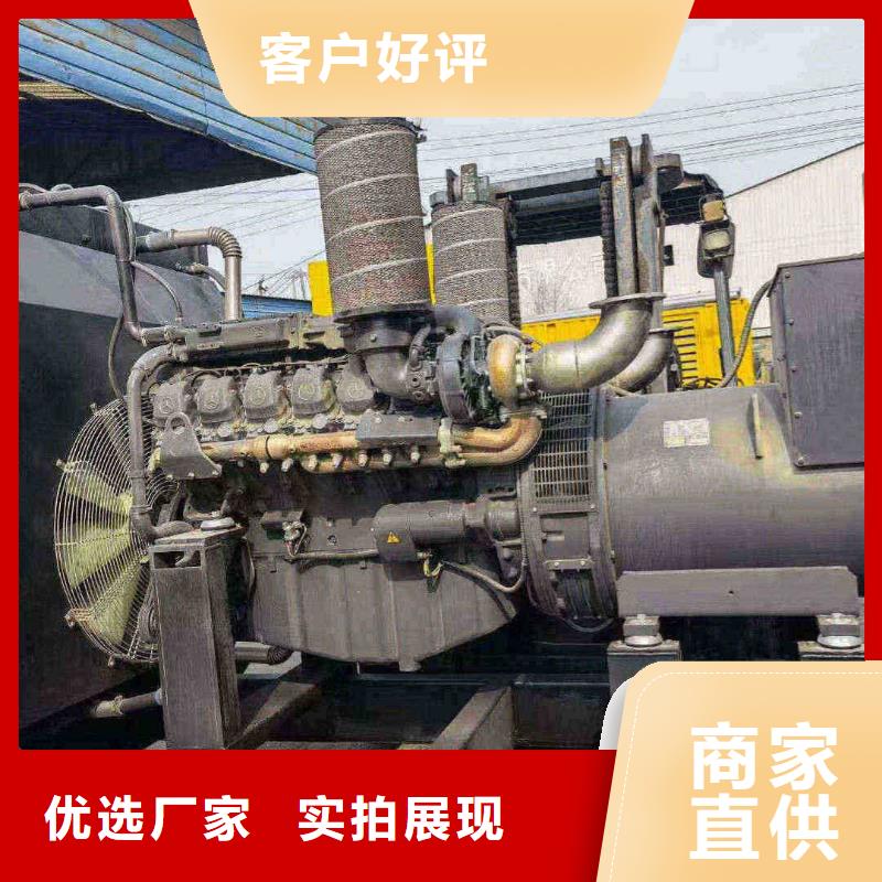 密云辛集租发电机多少一天10年经验