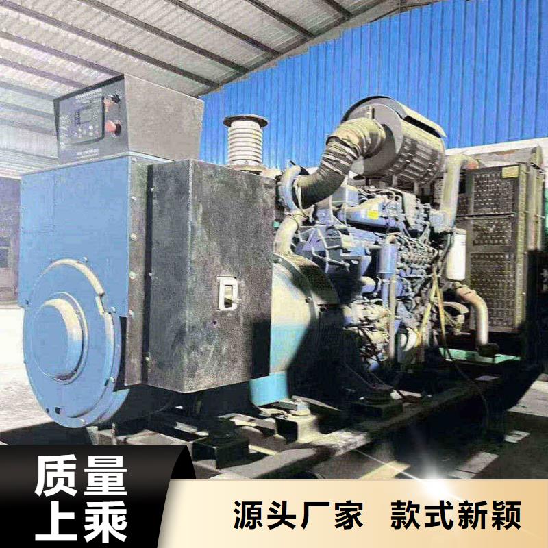 南开新民租赁三相发电机电话品质保证