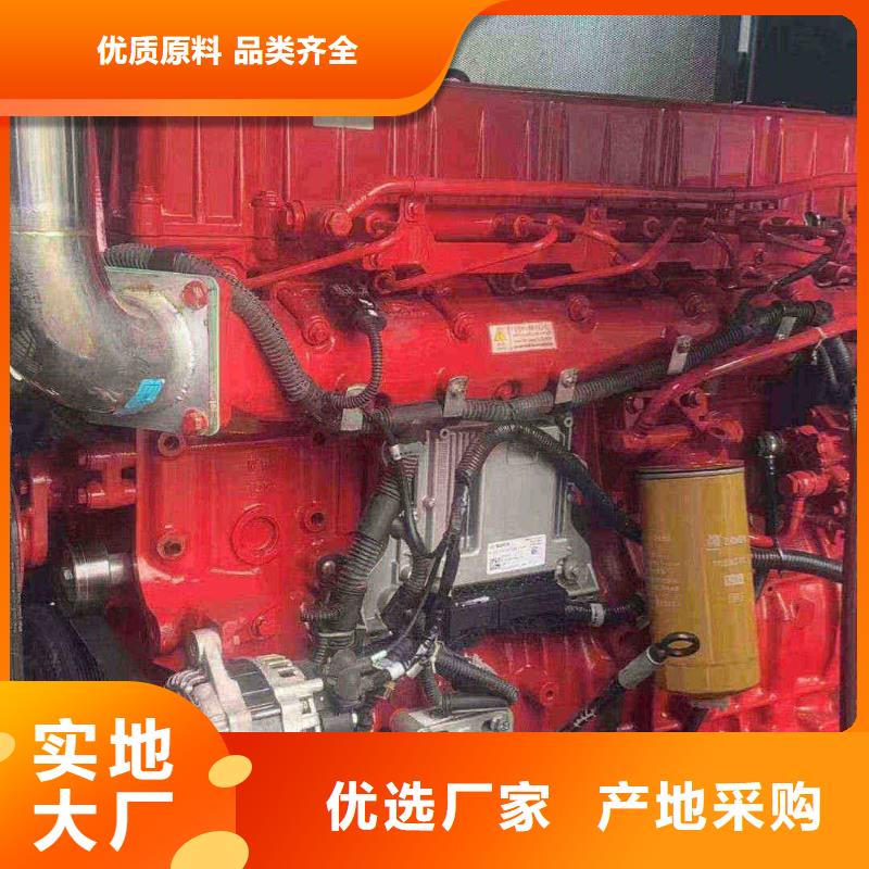 叠彩出租发电机