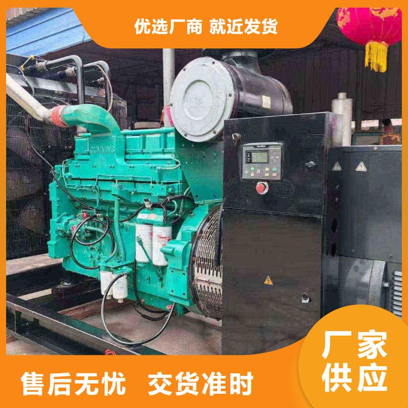 石家庄元氏租柴油发电机一天多少钱