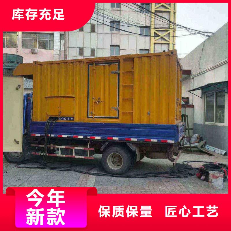 邯郸邯郸租赁发电机设备