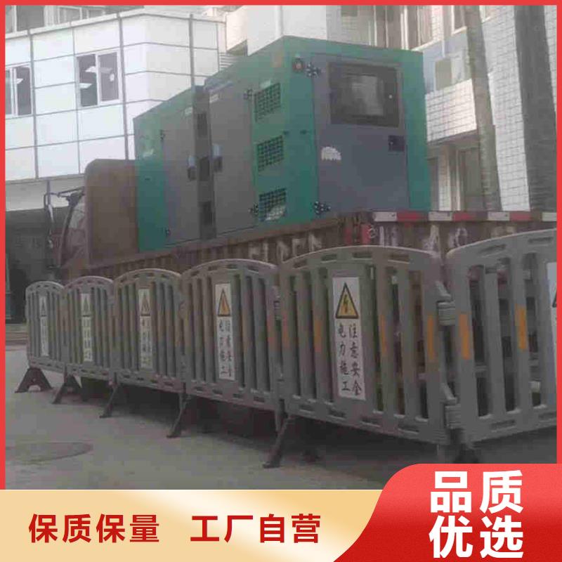 密云租赁三相发电机电话