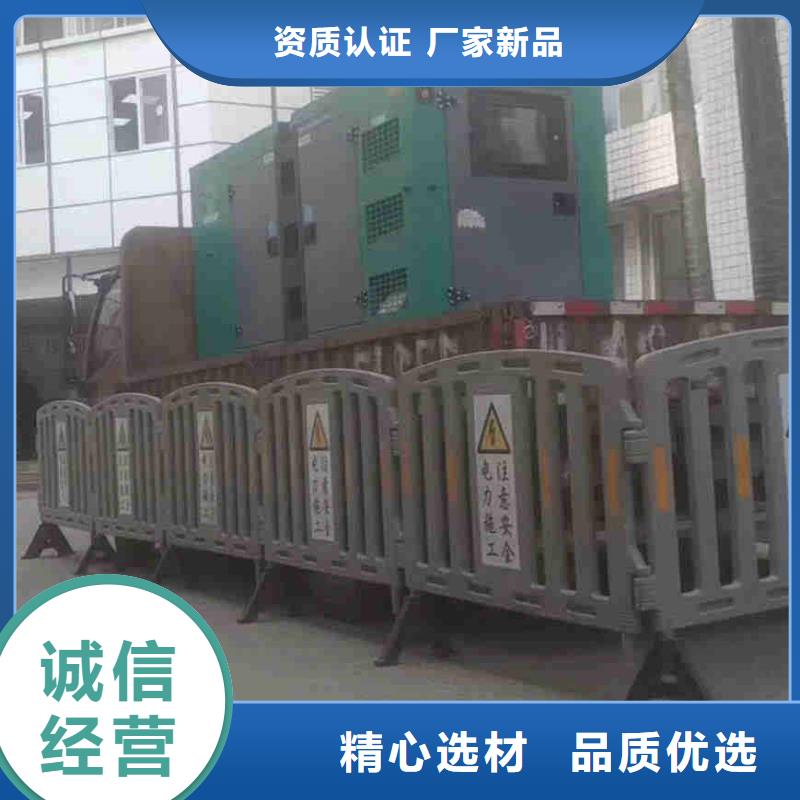 邯郸邯郸租赁发电机设备