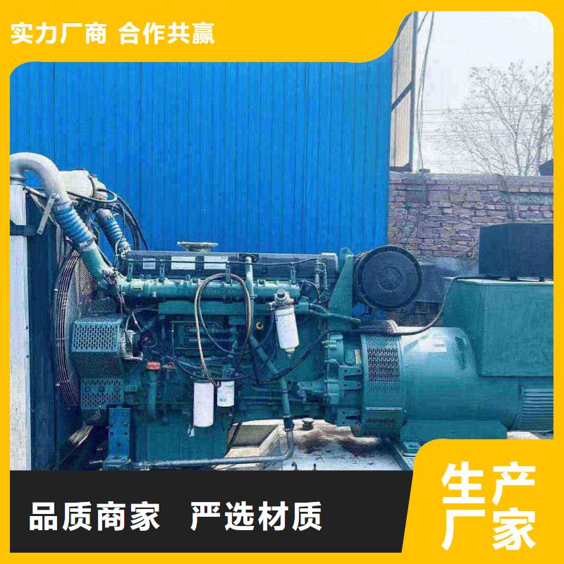 唐山北辰租发电车多少钱一天品牌厂家