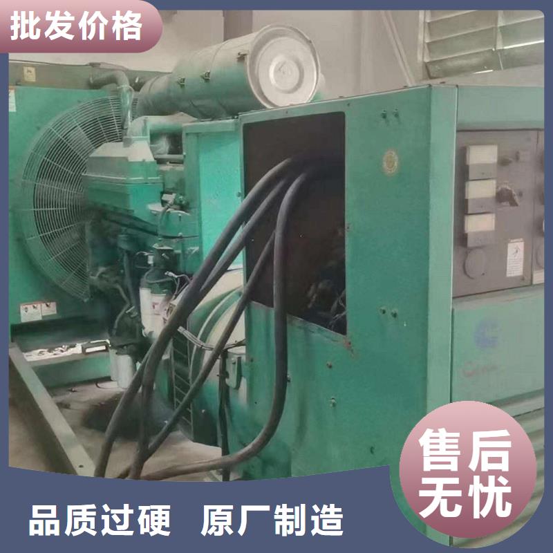 广阳800千瓦发电车租赁