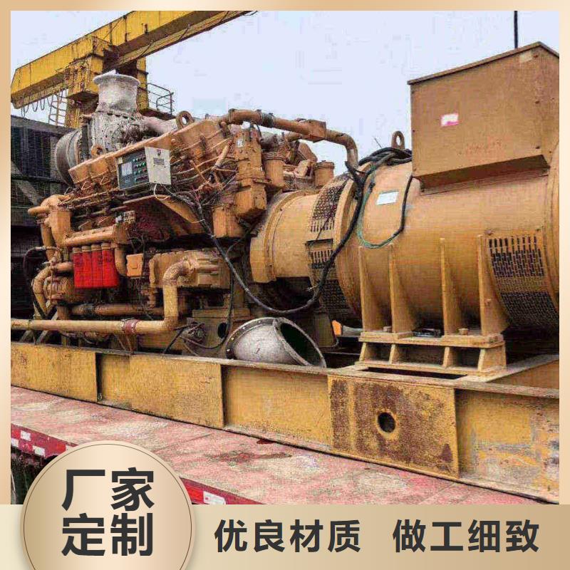 2025更新内丘出租发电机电话