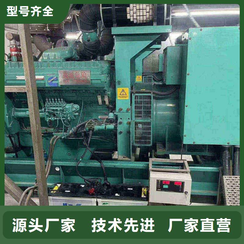 2025更新张北租发电机电话