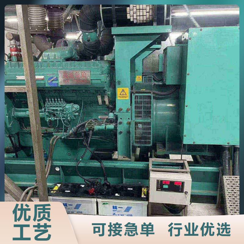 2025更新内丘出租发电机电话