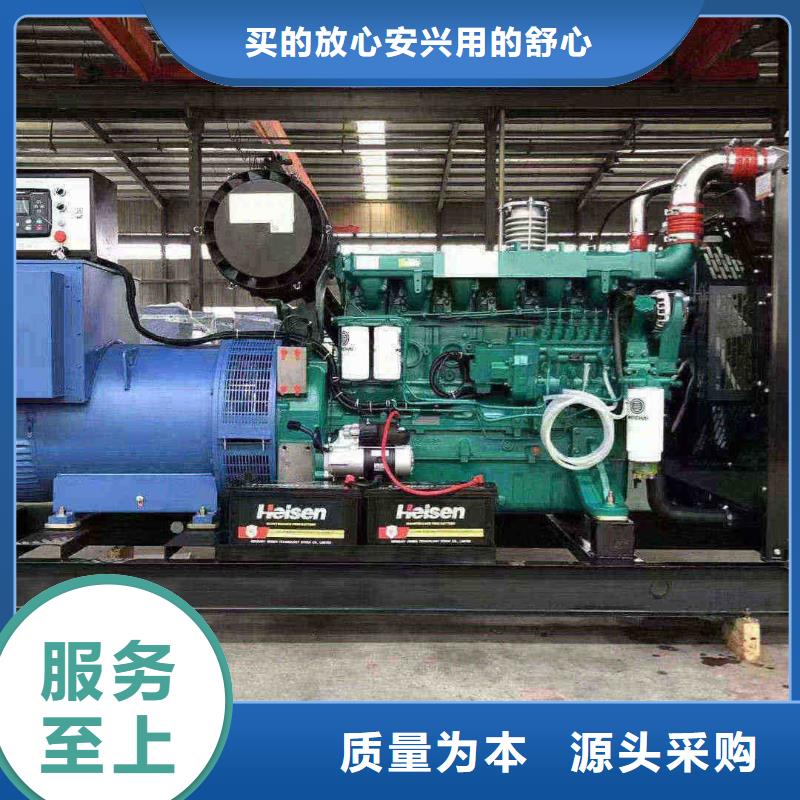 固安租赁发电机联系电话