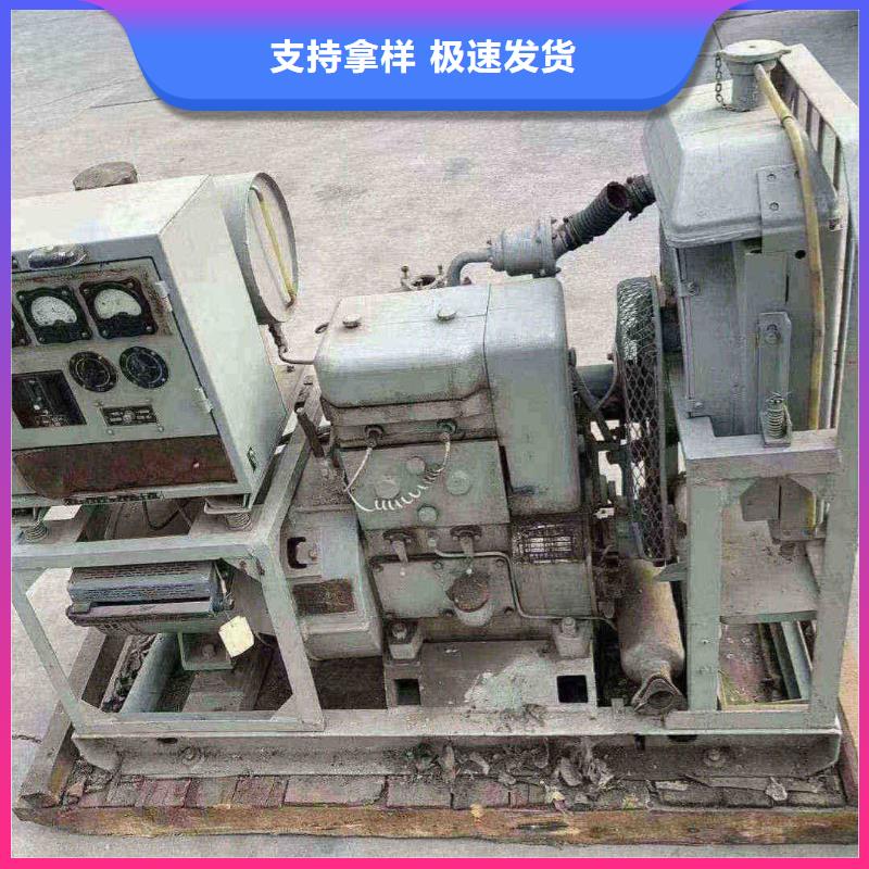 中原发电机维修