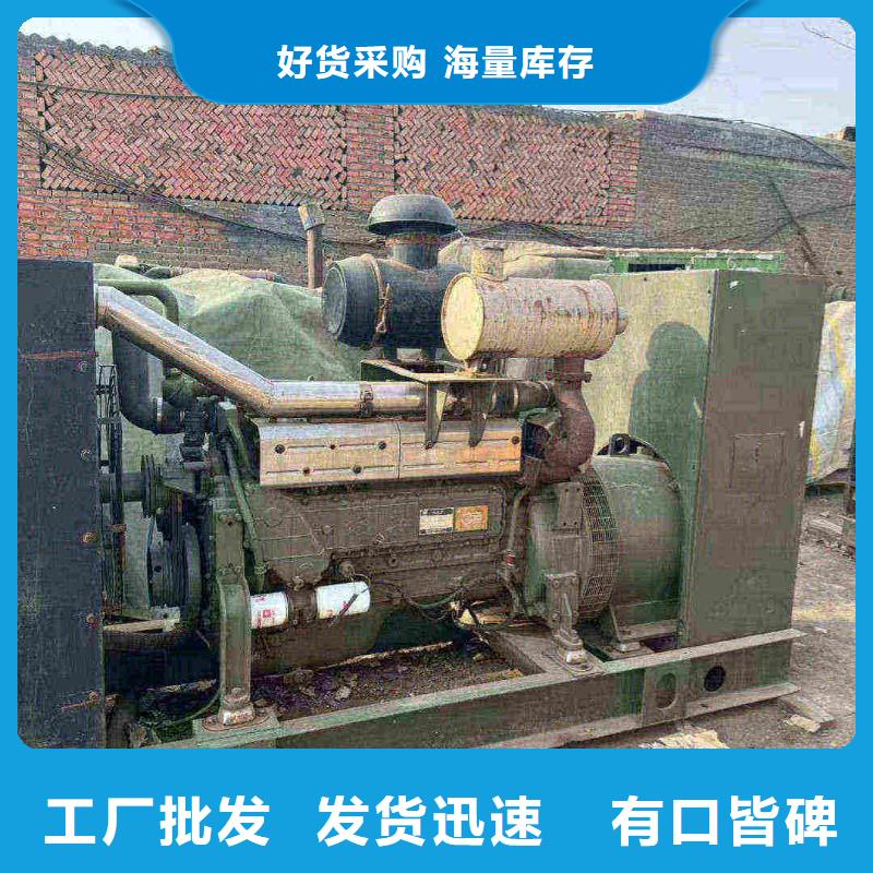 密云辛集租发电机多少一天10年经验