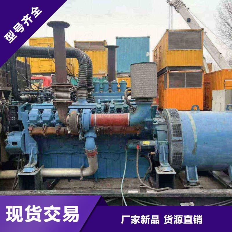 复兴区出租发电车