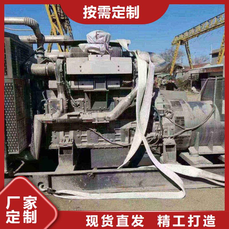 保定南市附近发电机出租