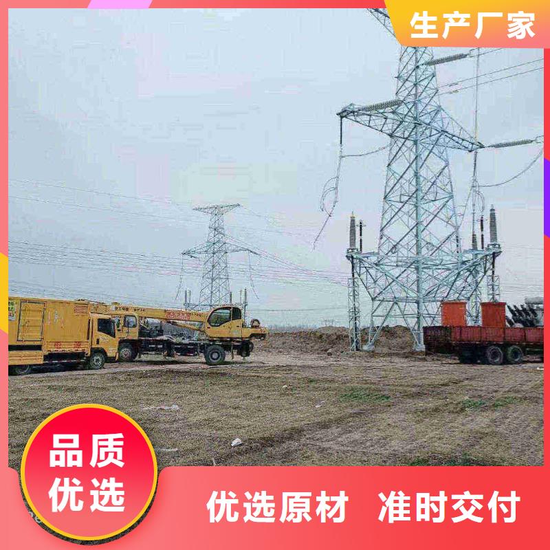 密云辛集租发电机多少一天10年经验