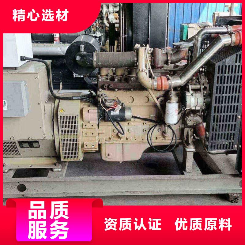 邯郸邯郸租赁发电机设备