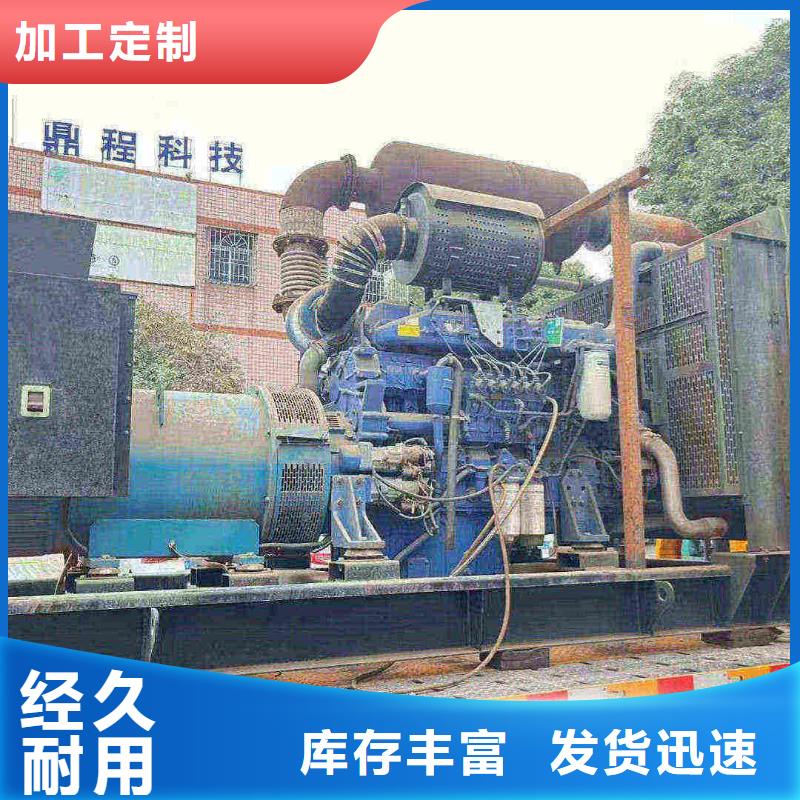 康保租赁发电机设备