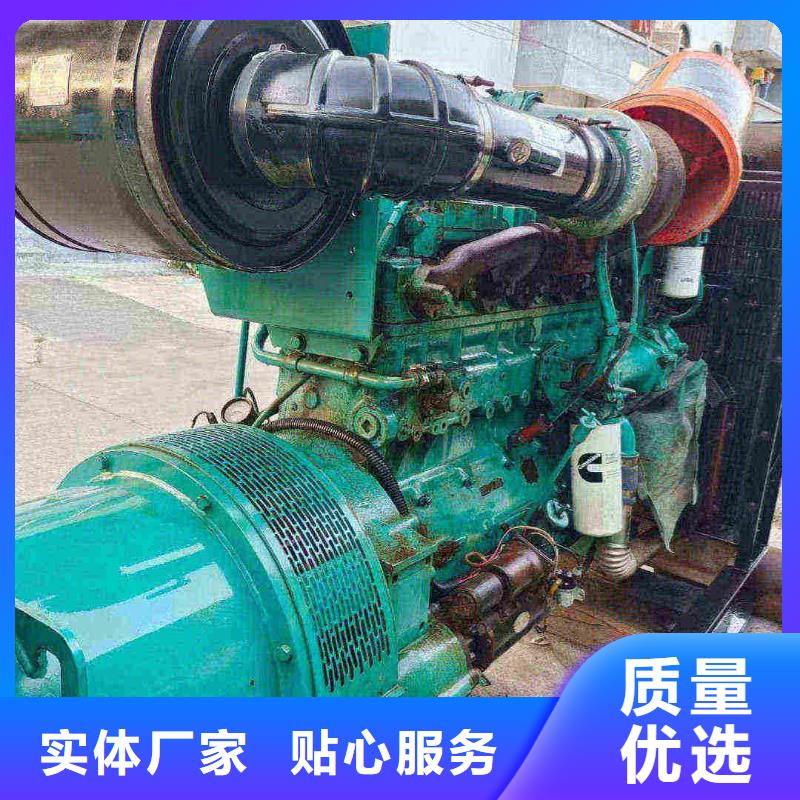 邯郸磁县附近发电机租赁