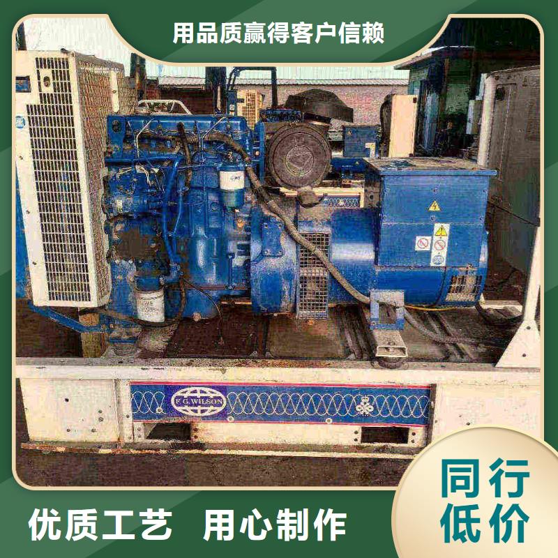 简阳哪里有发电机组出租