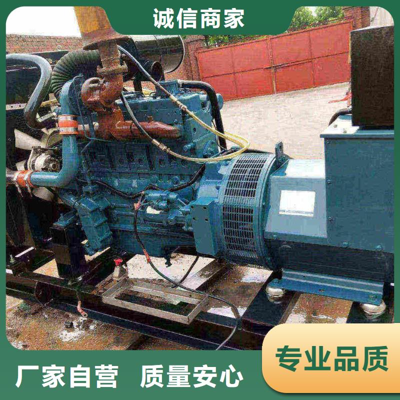 新河县租发电车多少钱一天