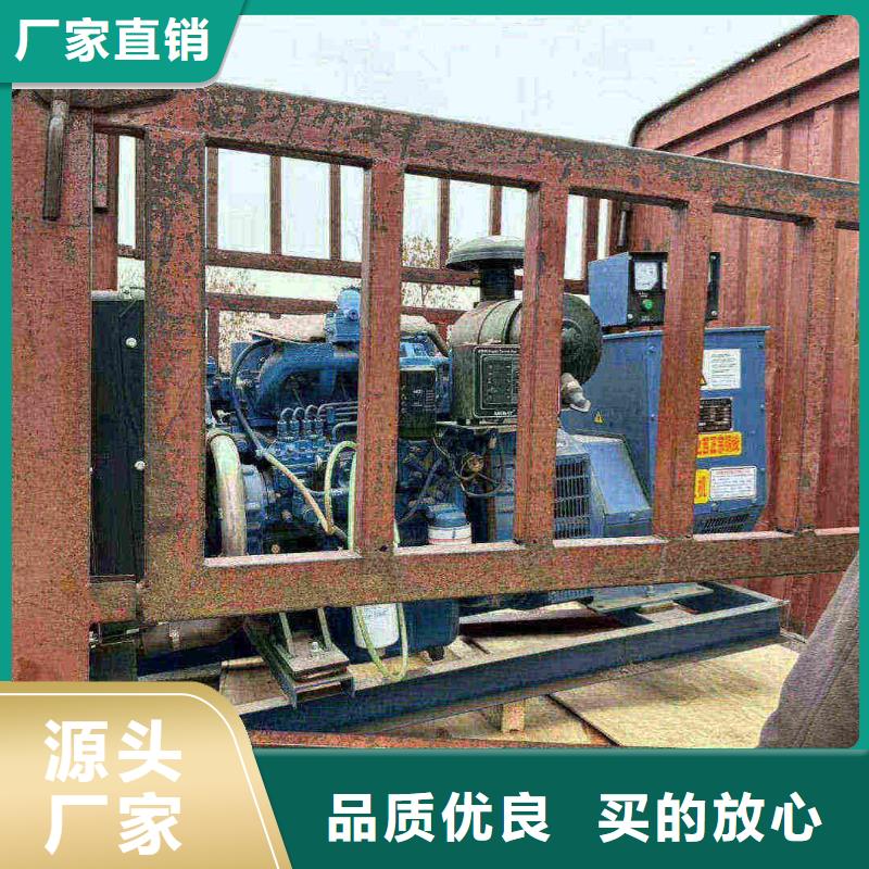 2025更新张北租发电机电话