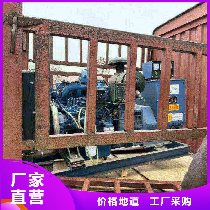 石家庄市井陉矿区供电车租赁