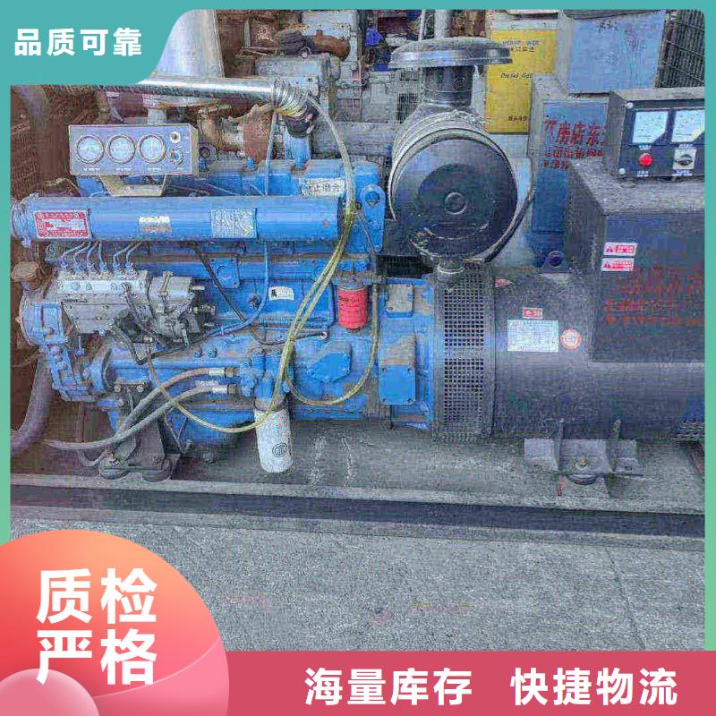 张家口宣化区柴油发电机销售
