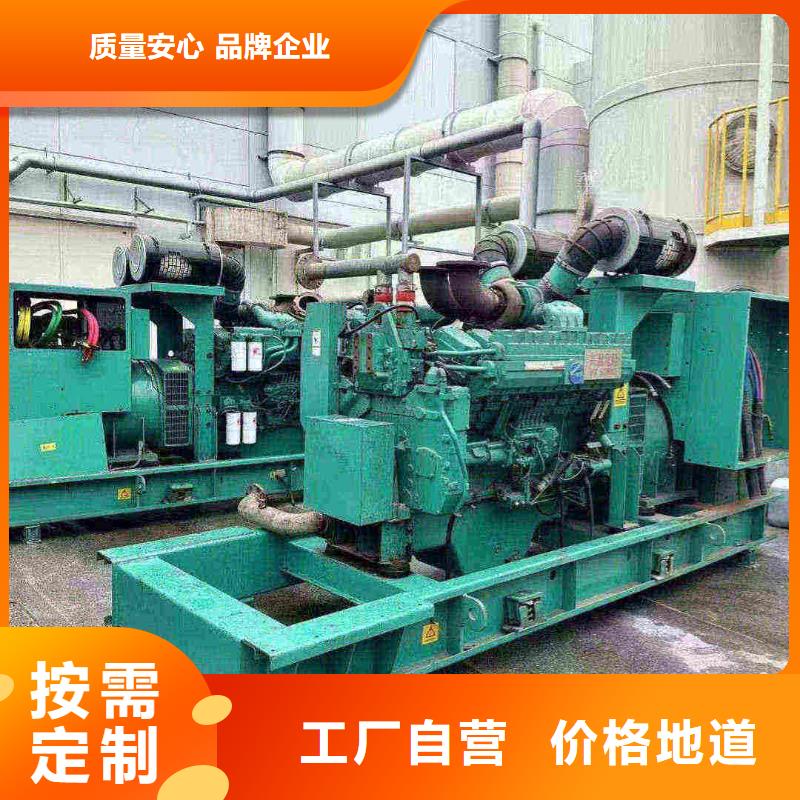 承德市丰宁满族自治县发电车出租