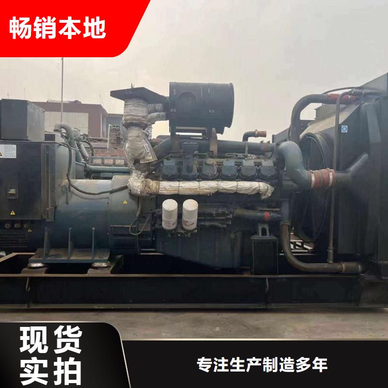 石楼哪里有柴油发电机出租