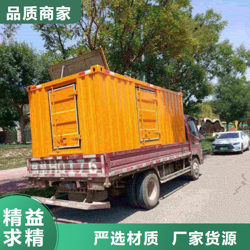 邯郸邯郸租赁发电机设备