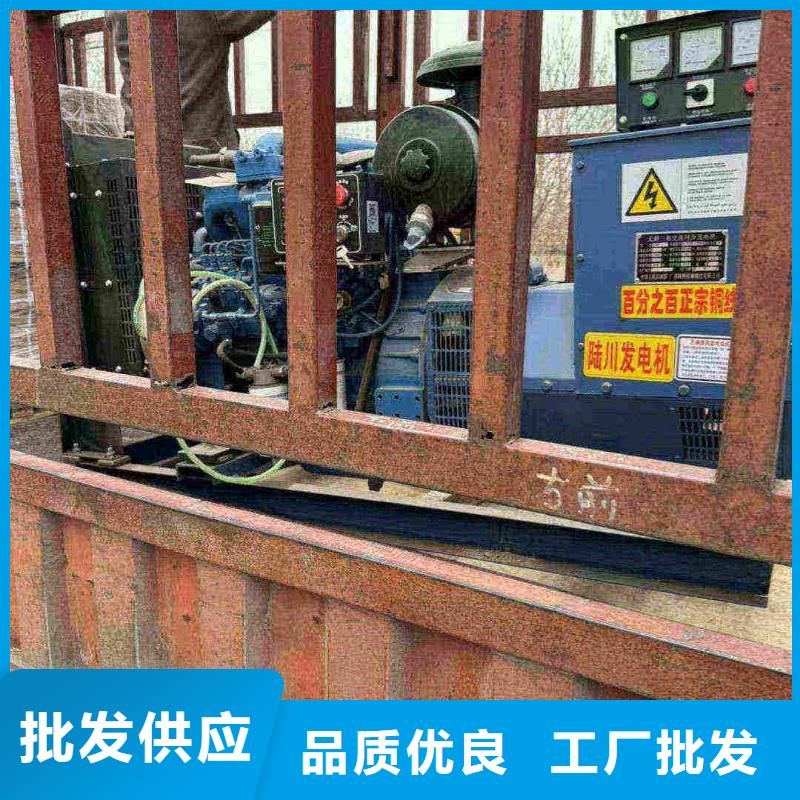 保定雄县租赁发电车