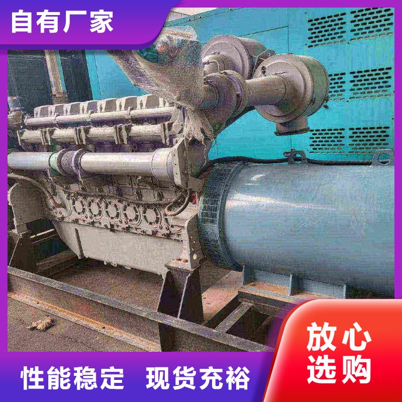 崇文郊租发电车多少钱一天免费拿样