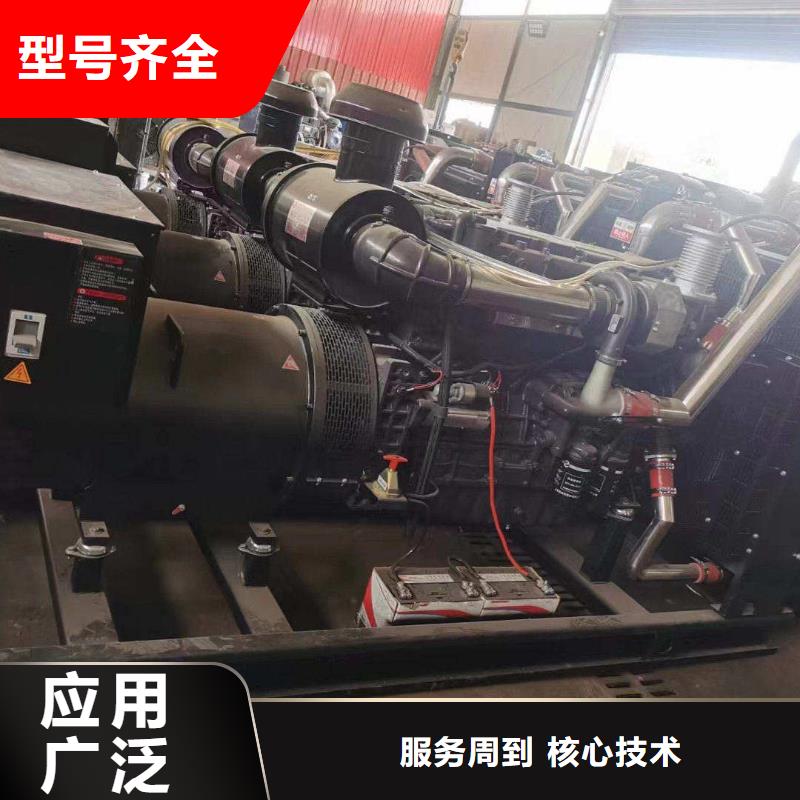 石家庄市井陉矿区供电车租赁