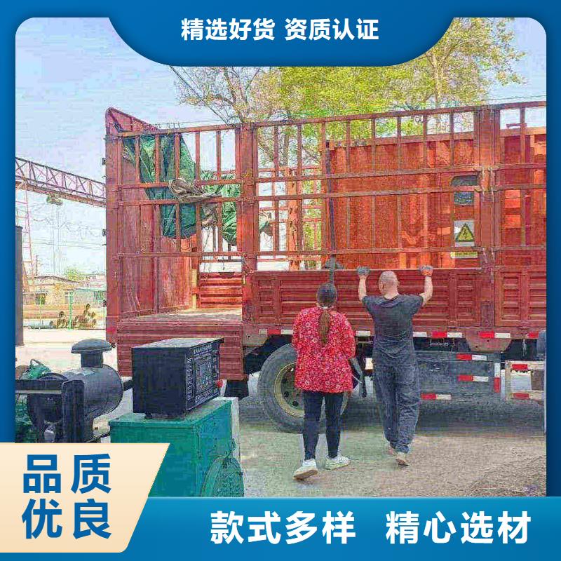 邯郸广平县租用发电机大型