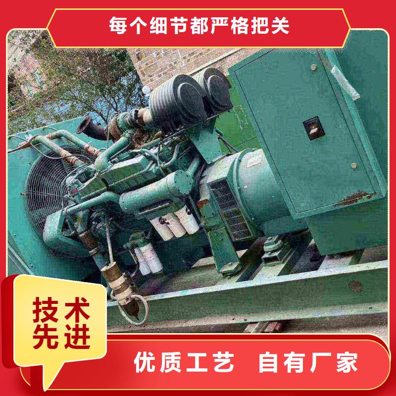 滦南租发电机多少一天