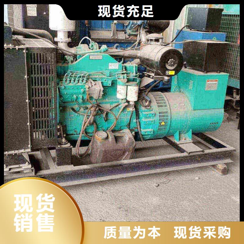 石家庄无极发电车出租