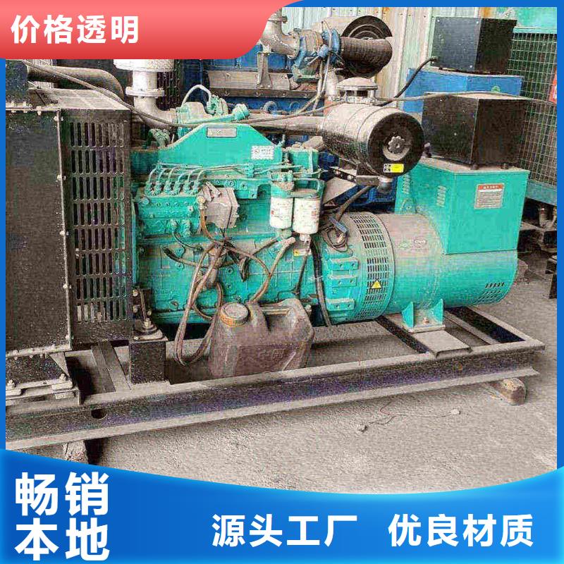 霸州出租发电机电话