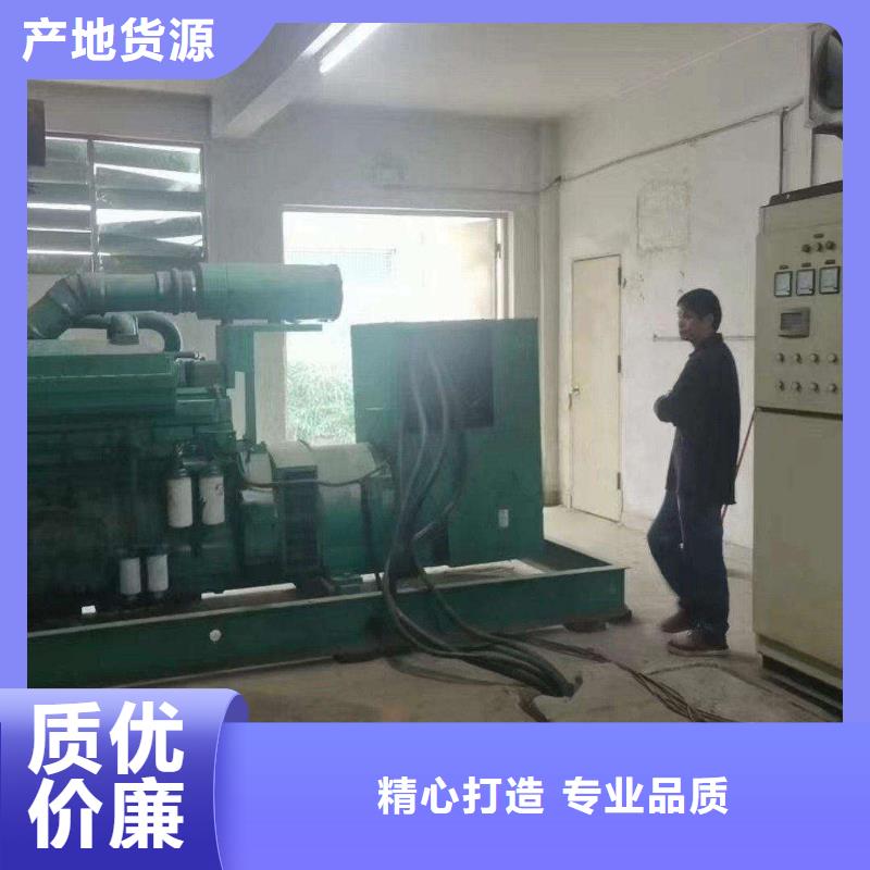 叠彩出租发电机