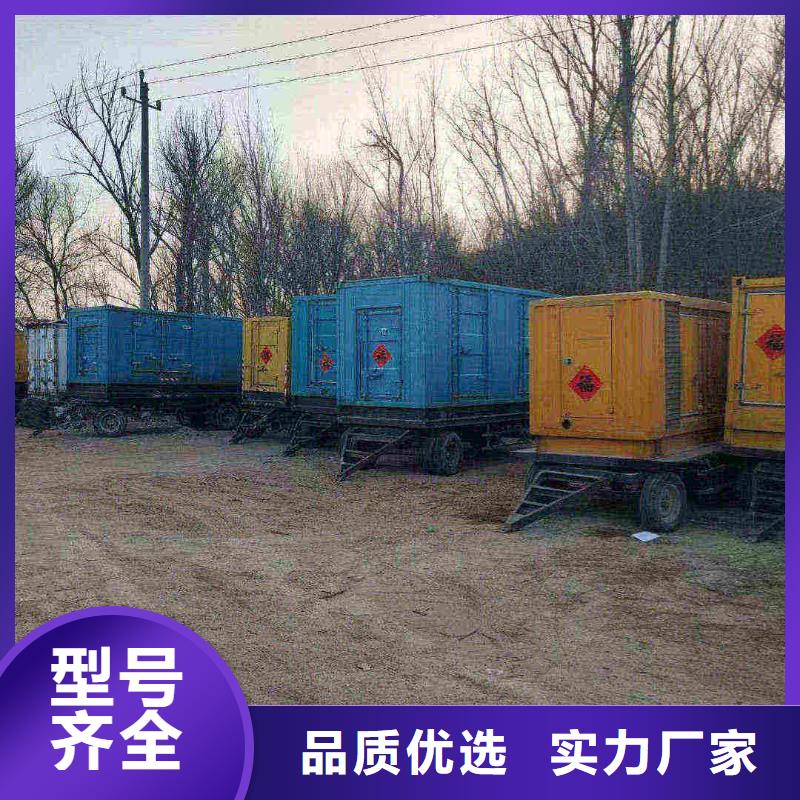 密云租赁三相发电机电话